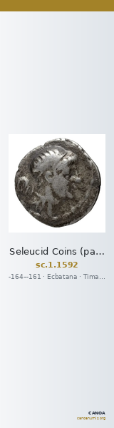 Seleucid Coins (part 2) 1592 — CANOA