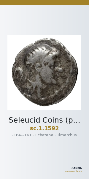 Seleucid Coins (part 2) 1592 — CANOA