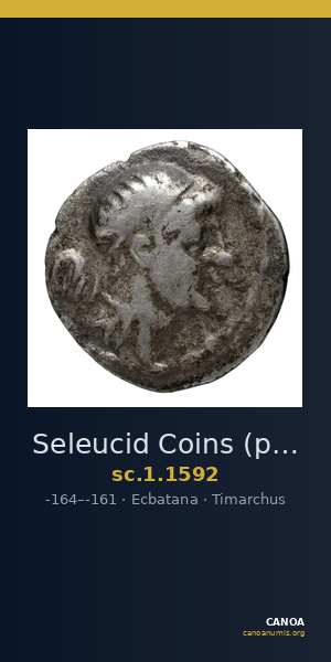 Seleucid Coins (part 2) 1592 — CANOA