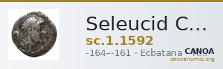 Seleucid Coins (part 2) 1592 — CANOA
