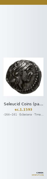 Seleucid Coins (part 2) 1593 — CANOA
