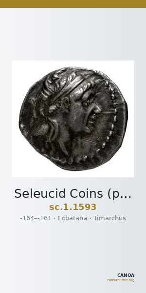 Seleucid Coins (part 2) 1593 — CANOA