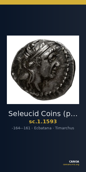 Seleucid Coins (part 2) 1593 — CANOA