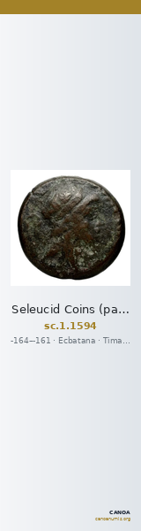 Seleucid Coins (part 2) 1594 — CANOA