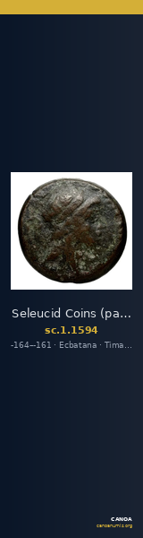 Seleucid Coins (part 2) 1594 — CANOA