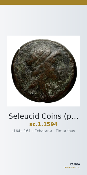 Seleucid Coins (part 2) 1594 — CANOA