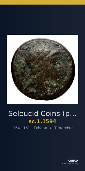 Seleucid Coins (part 2) 1594 — CANOA