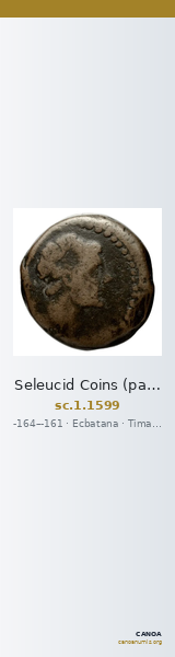 Seleucid Coins (part 2) 1599 — CANOA