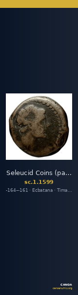 Seleucid Coins (part 2) 1599 — CANOA