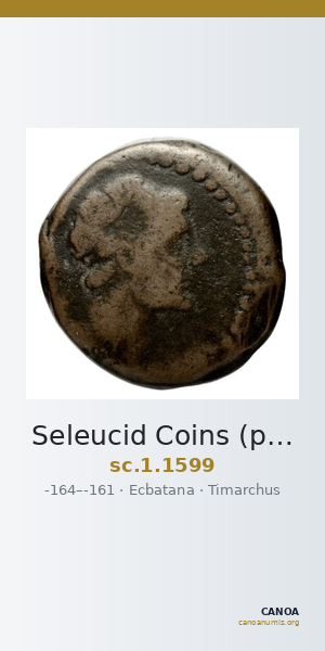 Seleucid Coins (part 2) 1599 — CANOA