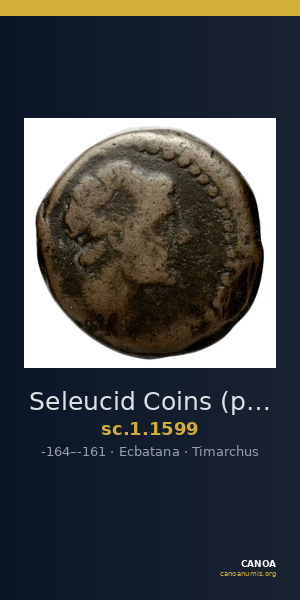 Seleucid Coins (part 2) 1599 — CANOA