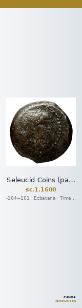 Seleucid Coins (part 2) 1600 — CANOA
