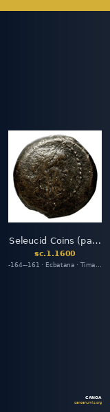 Seleucid Coins (part 2) 1600 — CANOA