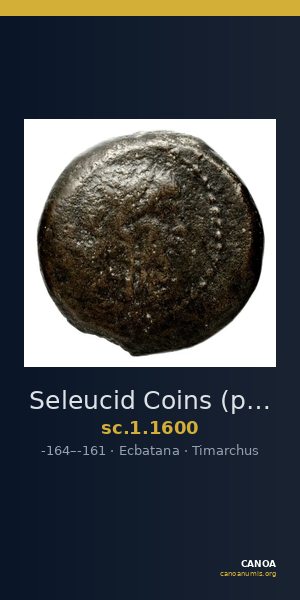 Seleucid Coins (part 2) 1600 — CANOA