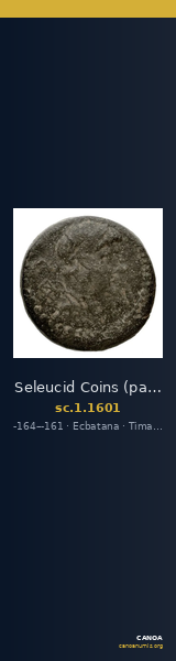 Seleucid Coins (part 2) 1601 — CANOA