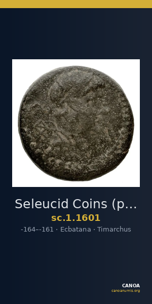 Seleucid Coins (part 2) 1601 — CANOA