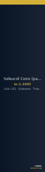 Seleucid Coins (part 2) 1603 — CANOA