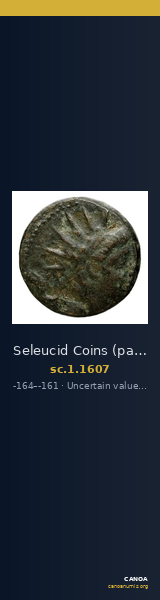 Seleucid Coins (part 2) 1607 — CANOA