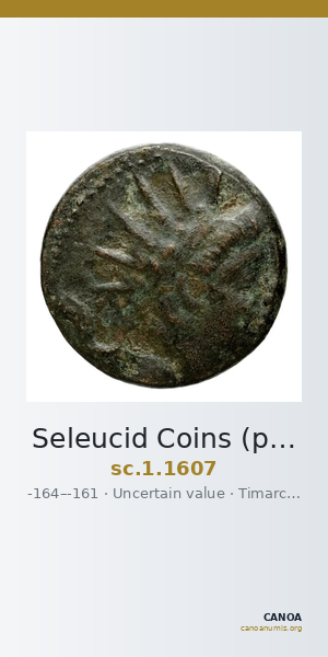 Seleucid Coins (part 2) 1607 — CANOA