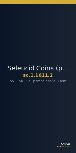 Seleucid Coins (part 2) 1611.2 — CANOA