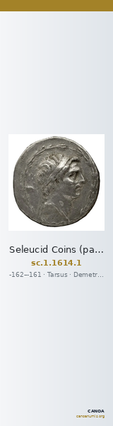 Seleucid Coins (part 2) 1614.1 — CANOA