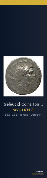 Seleucid Coins (part 2) 1614.1 — CANOA