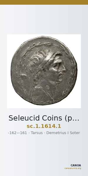 Seleucid Coins (part 2) 1614.1 — CANOA