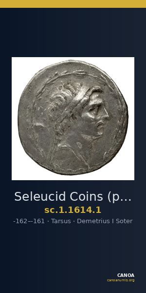 Seleucid Coins (part 2) 1614.1 — CANOA