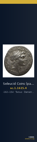 Seleucid Coins (part 2) 1615.4 — CANOA