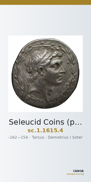 Seleucid Coins (part 2) 1615.4 — CANOA