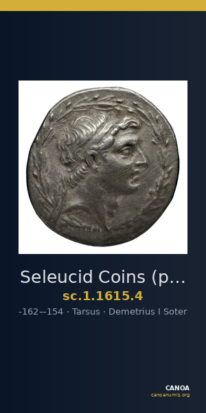 Seleucid Coins (part 2) 1615.4 — CANOA