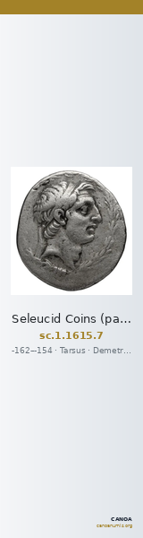 Seleucid Coins (part 2) 1615.7 — CANOA