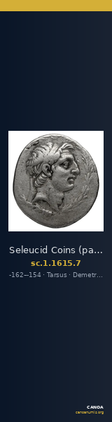 Seleucid Coins (part 2) 1615.7 — CANOA