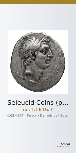 Seleucid Coins (part 2) 1615.7 — CANOA