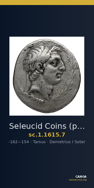 Seleucid Coins (part 2) 1615.7 — CANOA