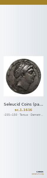 Seleucid Coins (part 2) 1616 — CANOA