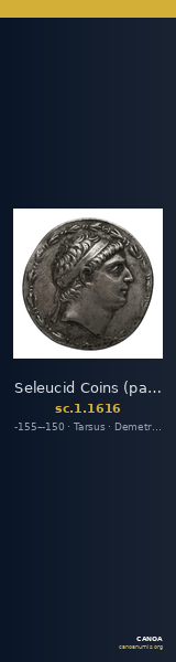 Seleucid Coins (part 2) 1616 — CANOA