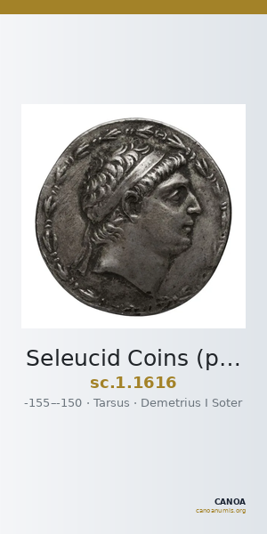 Seleucid Coins (part 2) 1616 — CANOA