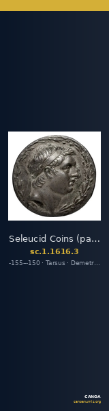 Seleucid Coins (part 2) 1616.3 — CANOA