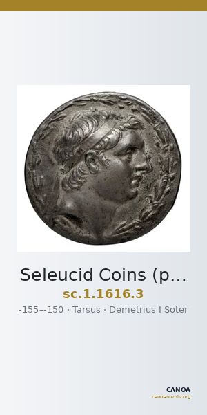 Seleucid Coins (part 2) 1616.3 — CANOA