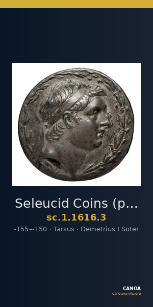Seleucid Coins (part 2) 1616.3 — CANOA