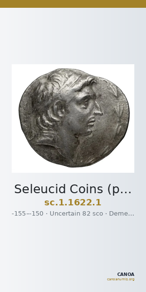 Seleucid Coins (part 2) 1622.1 — CANOA