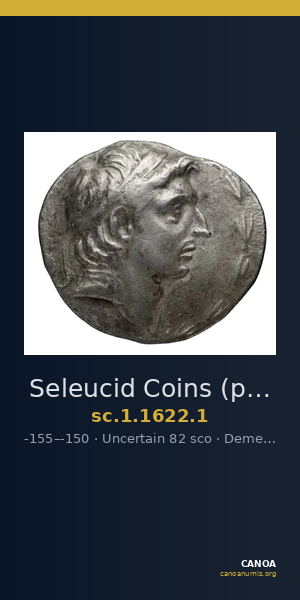 Seleucid Coins (part 2) 1622.1 — CANOA