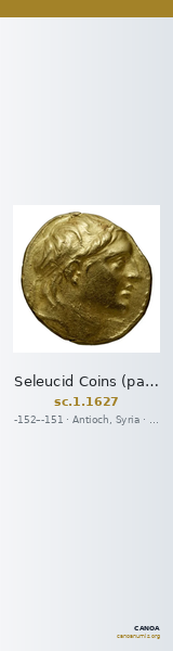 Seleucid Coins (part 2) 1627 — CANOA