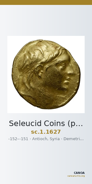Seleucid Coins (part 2) 1627 — CANOA