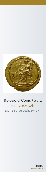Seleucid Coins (part 2) 1630.2b — CANOA
