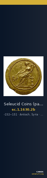Seleucid Coins (part 2) 1630.2b — CANOA