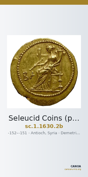 Seleucid Coins (part 2) 1630.2b — CANOA