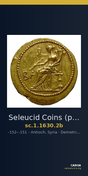 Seleucid Coins (part 2) 1630.2b — CANOA