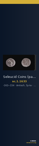 Seleucid Coins (part 2) 1633 — CANOA